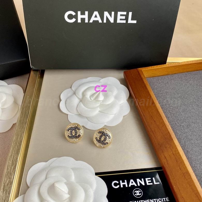 Chanel Earrings 1975